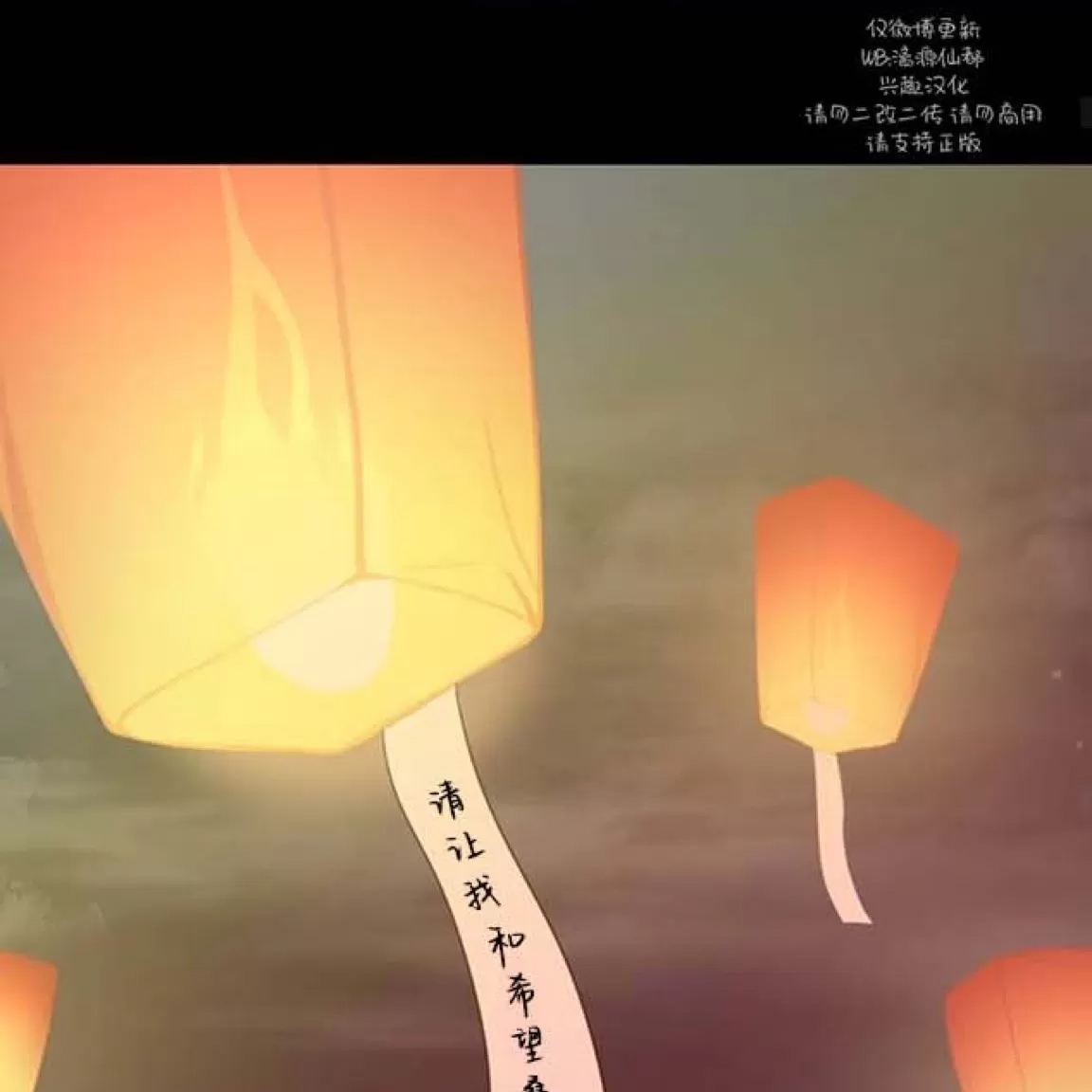 第 68 页