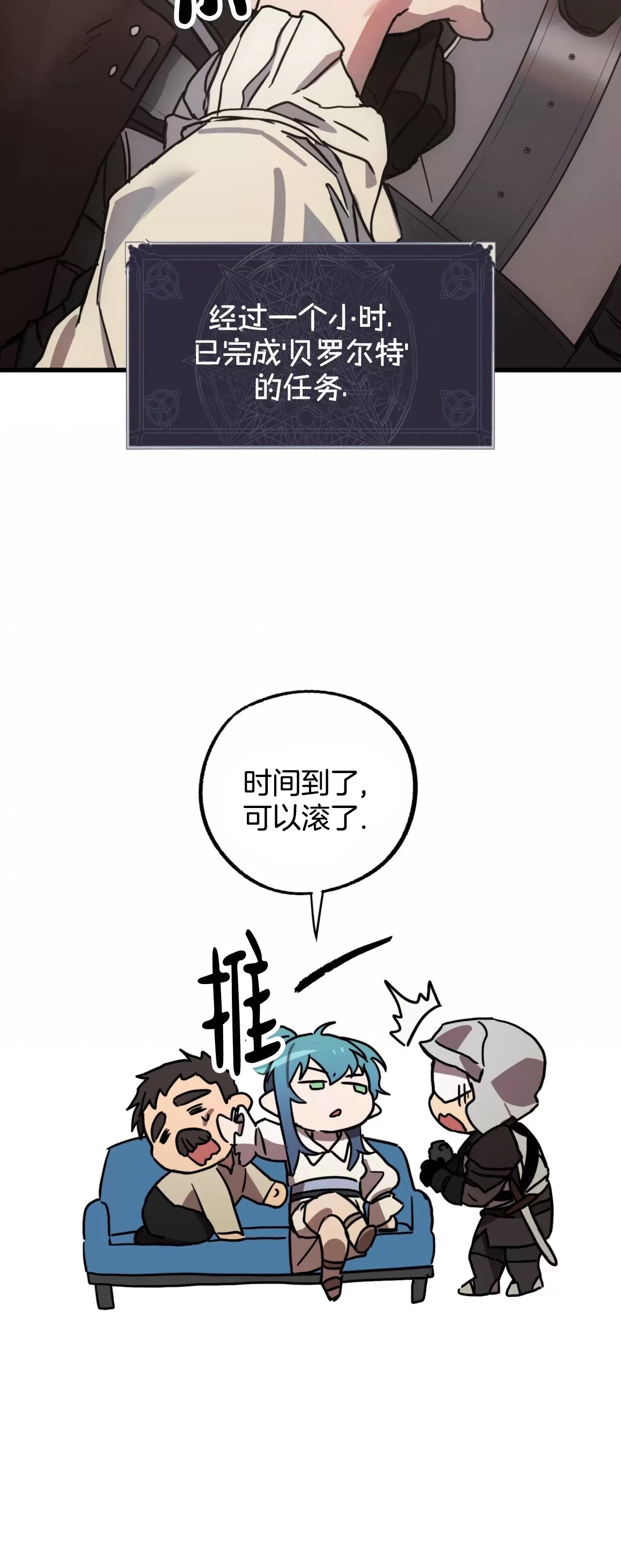 第 57 页