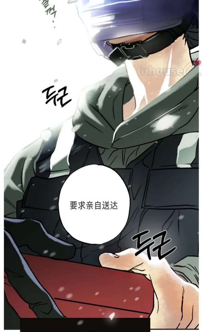 第 96 页