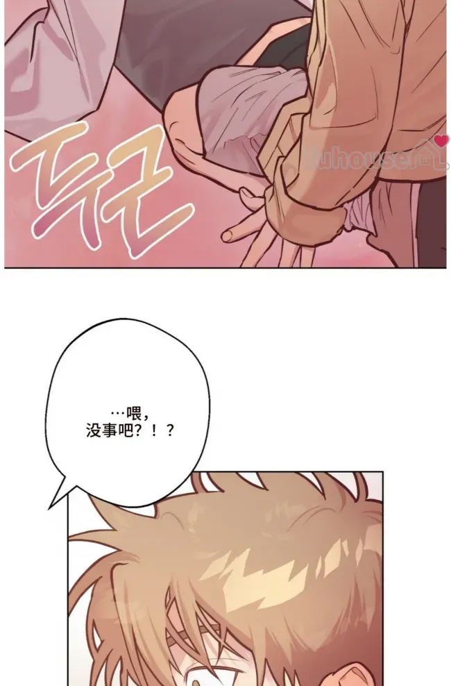 第 68 页