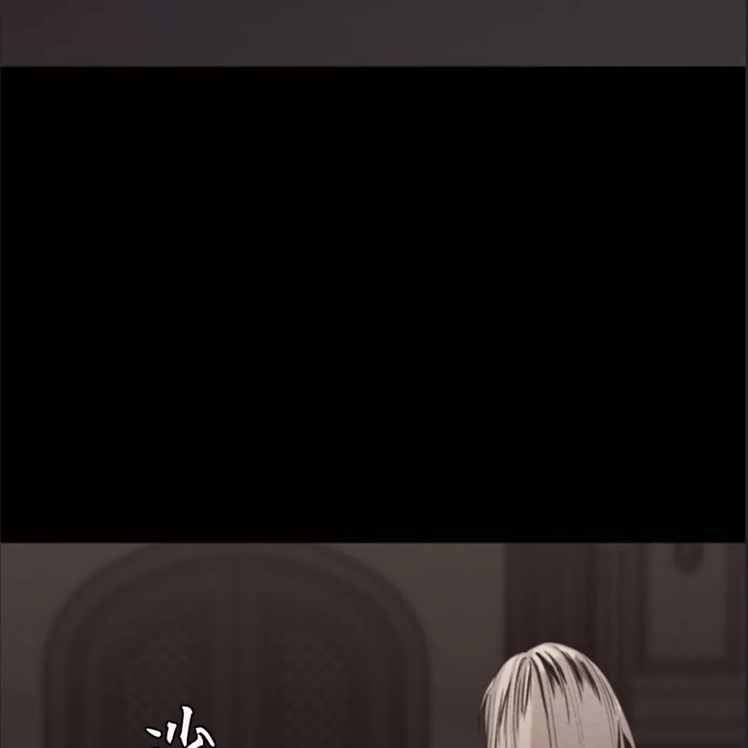 第 116 页