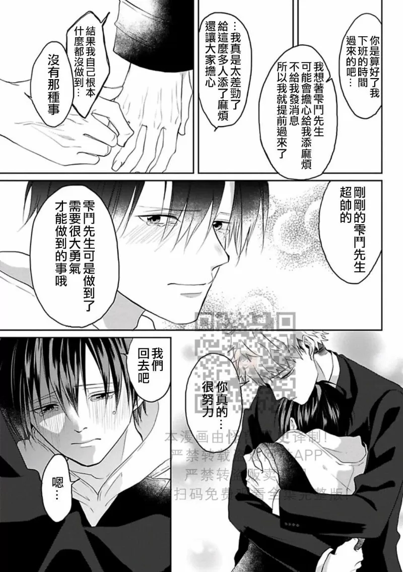 第 127 页