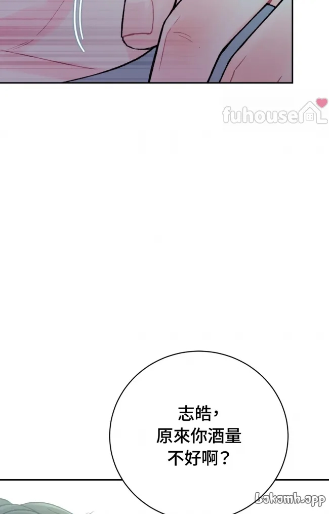 第 98 页
