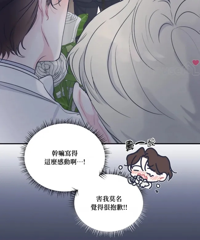 第 58 页