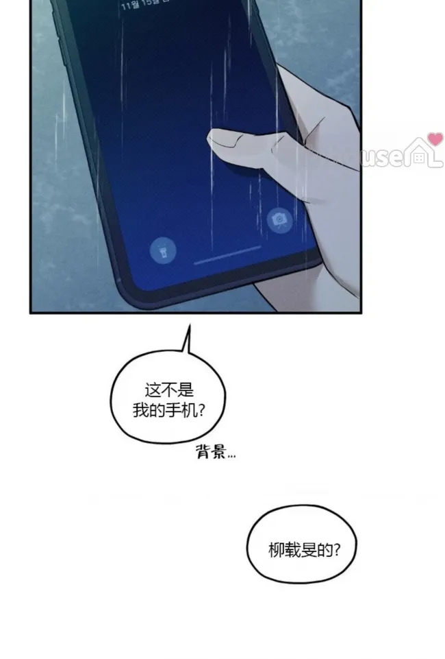 第 66 页