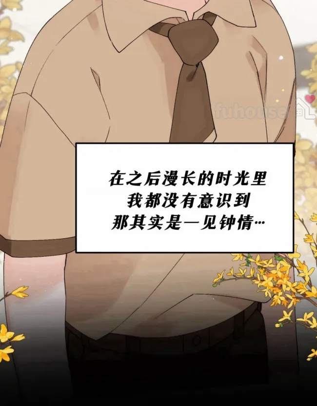 第 59 页