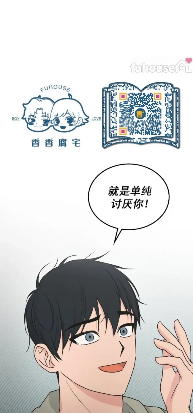 第 80 页