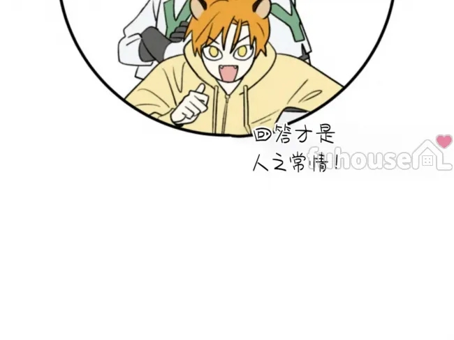 第 107 页