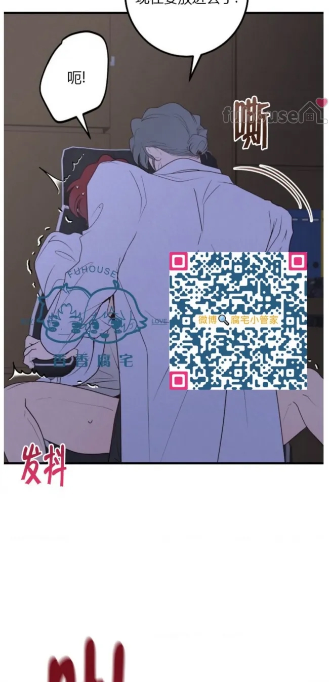 第 66 页