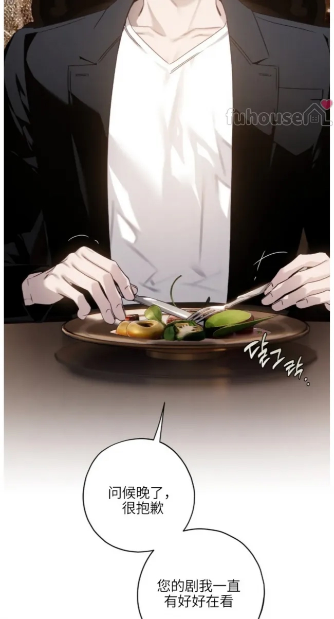 第 70 页