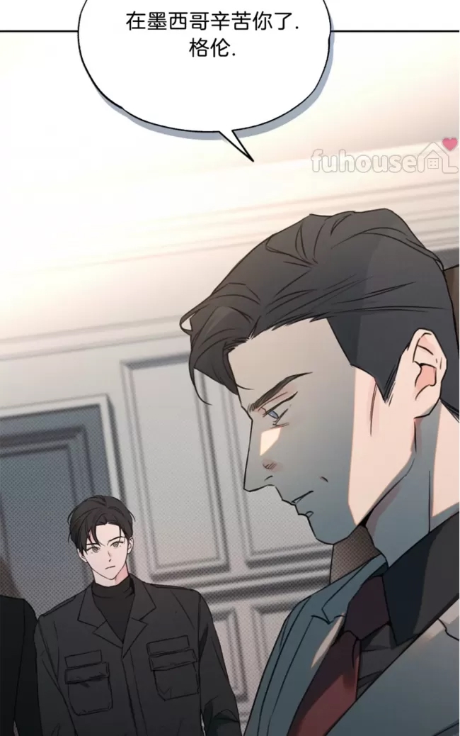 第 66 页