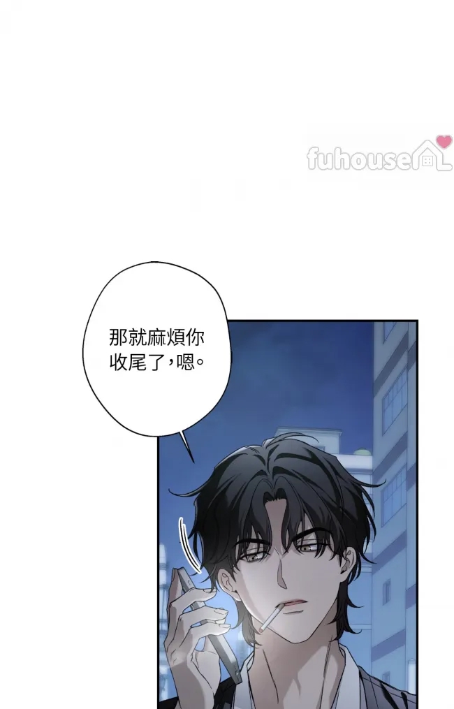 第 94 页