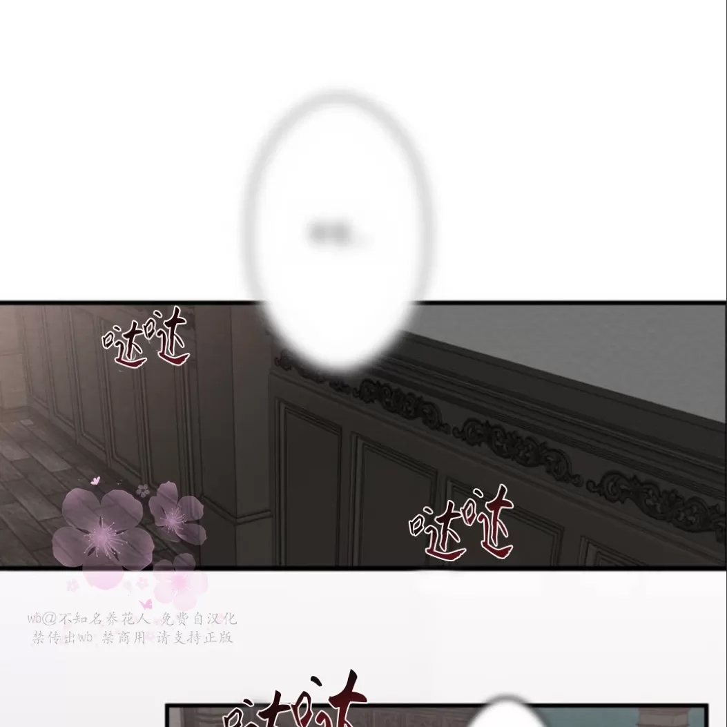 第 130 页