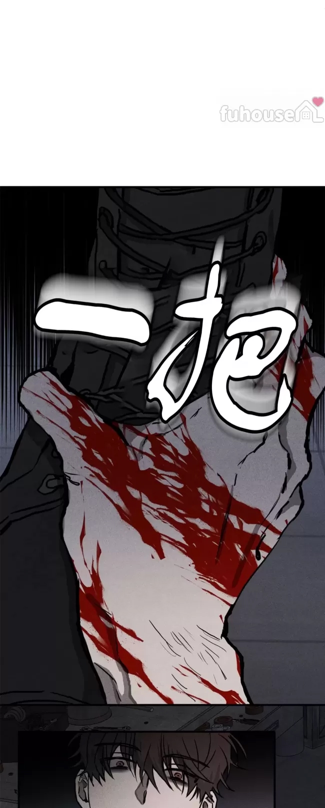 第 59 页