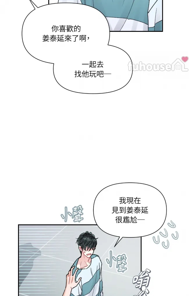 第 62 页