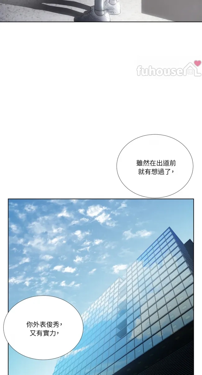 第 74 页