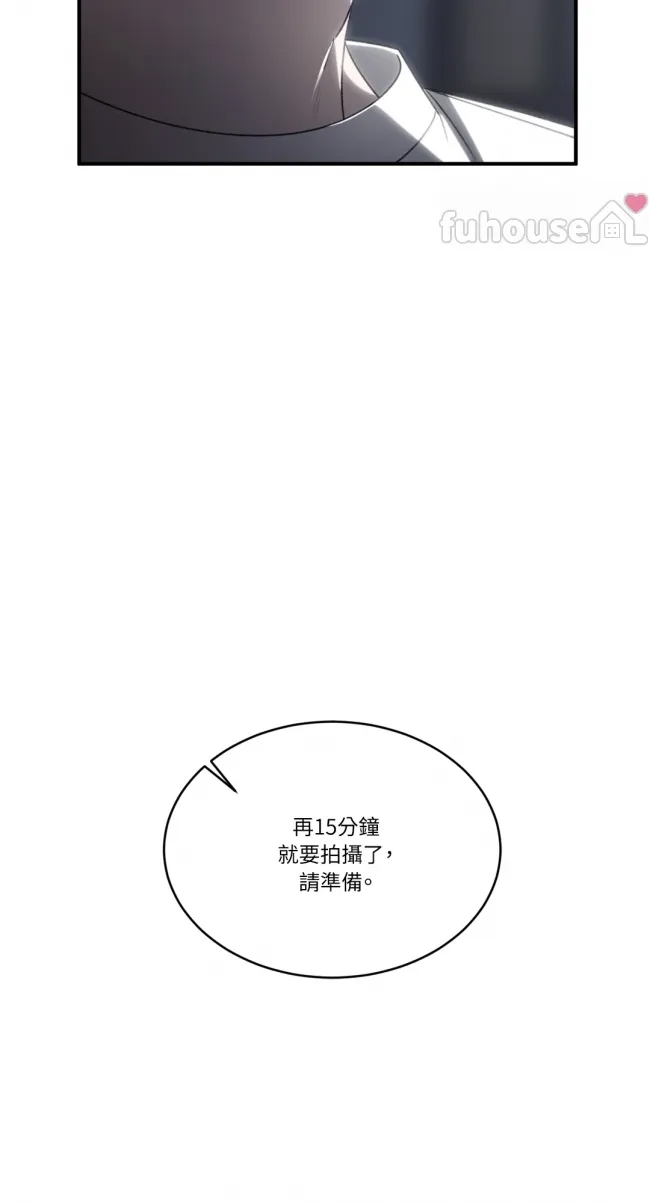 第 69 页