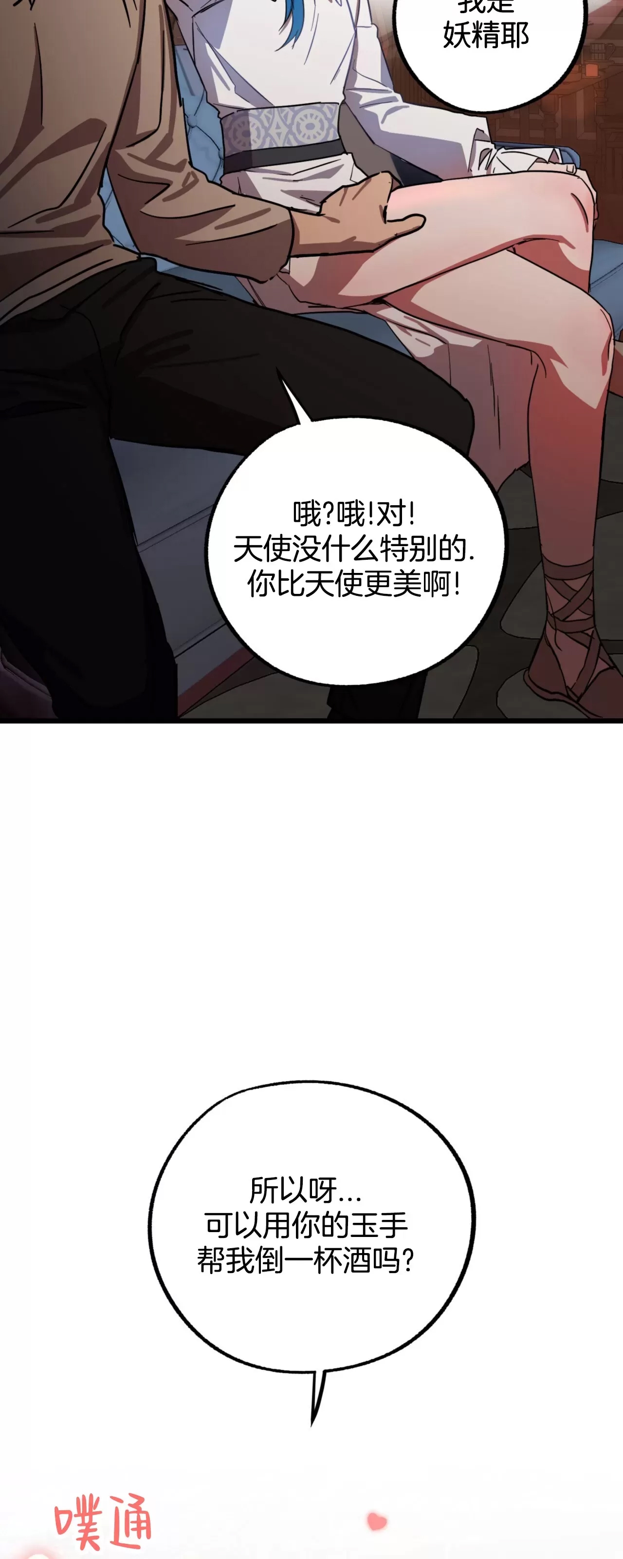 第 42 页