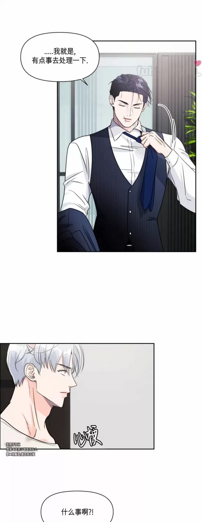 第 40 页