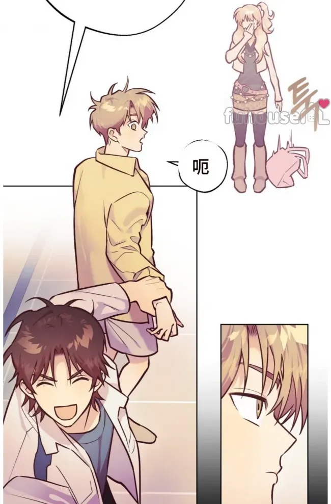 第 75 页