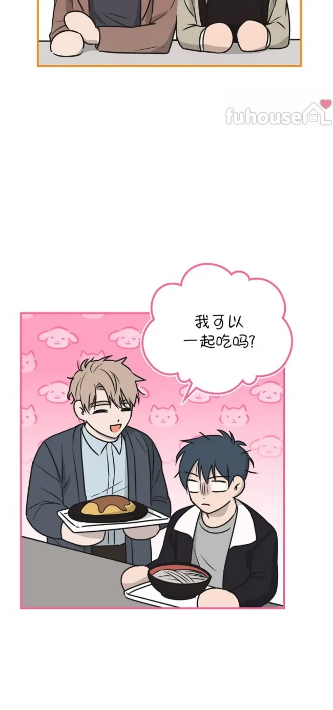 第 73 页