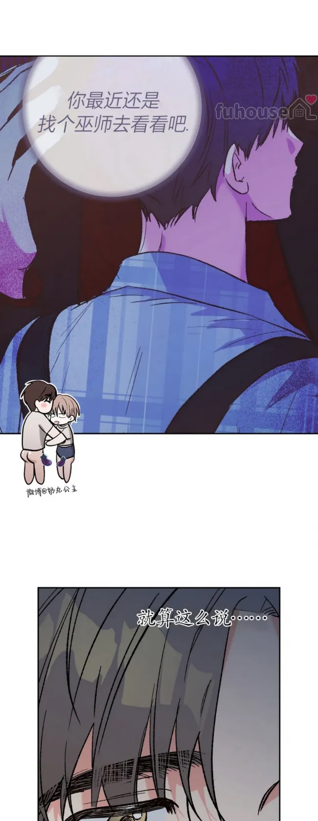 第 45 页
