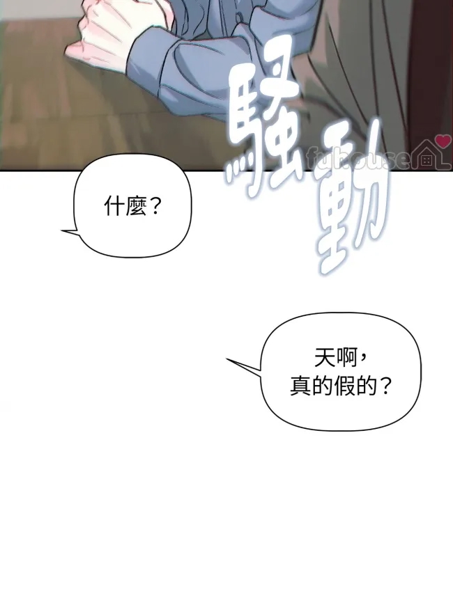 第 95 页