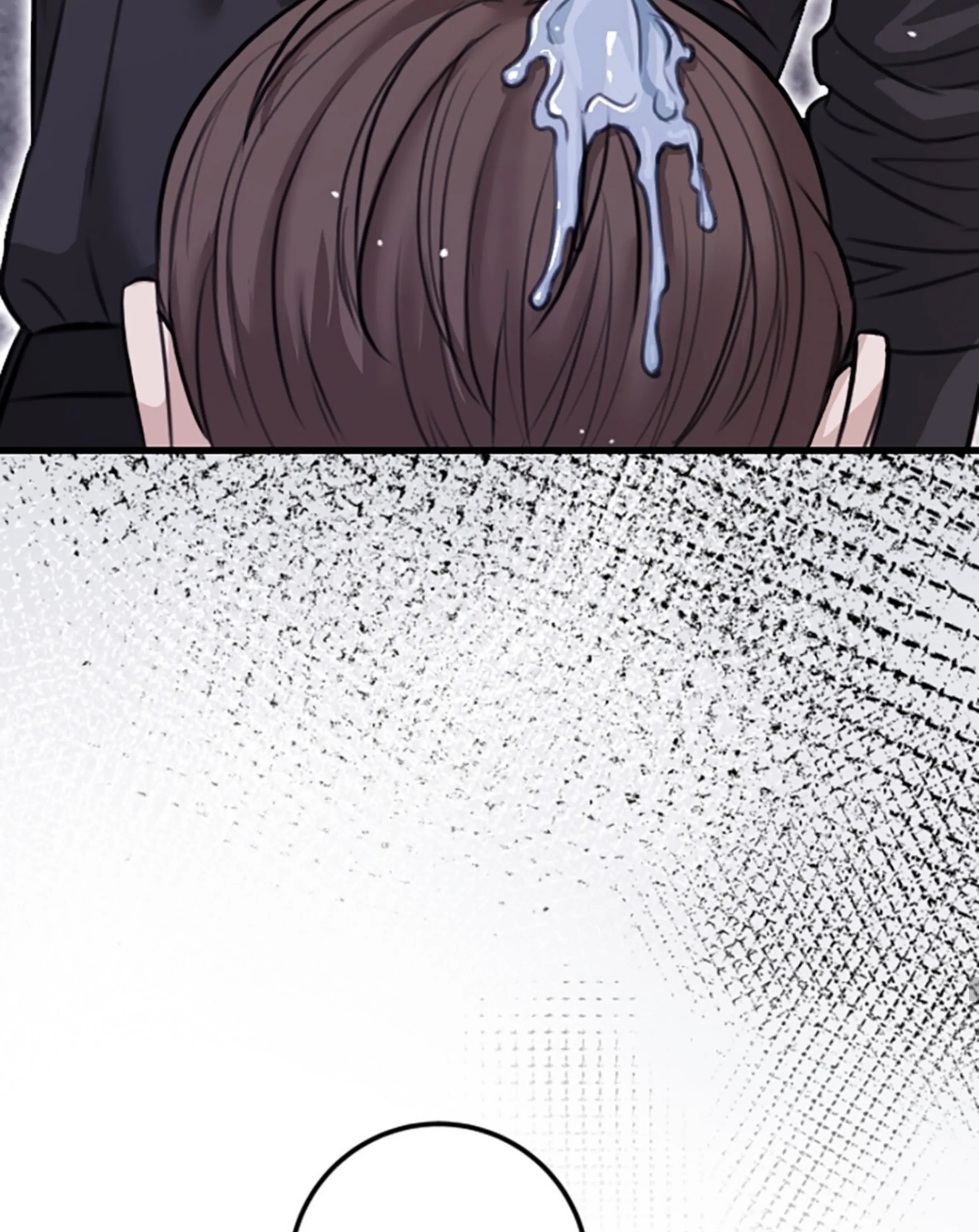 第 93 页