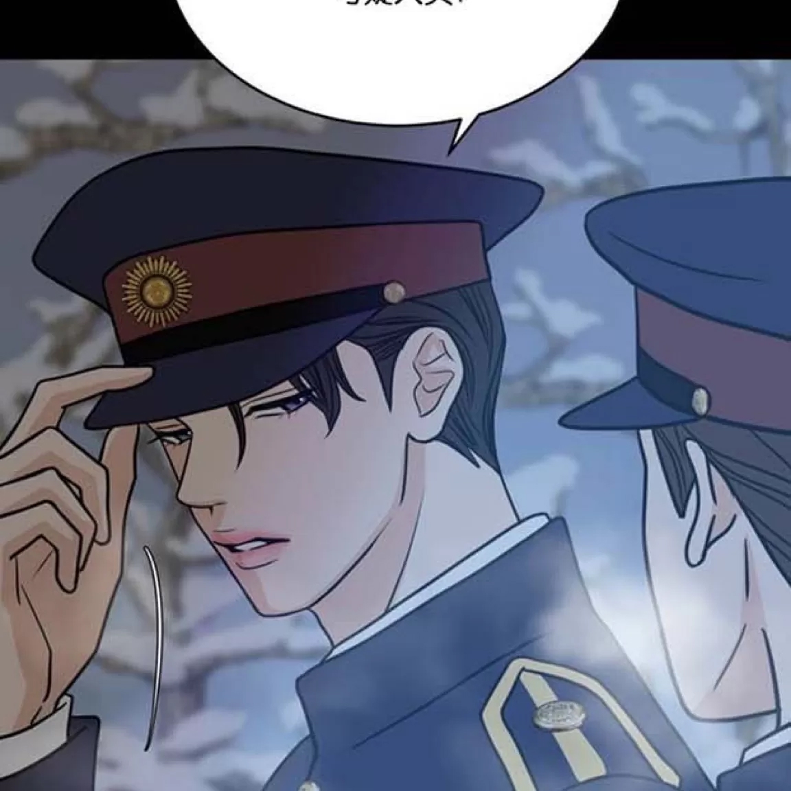 第 107 页
