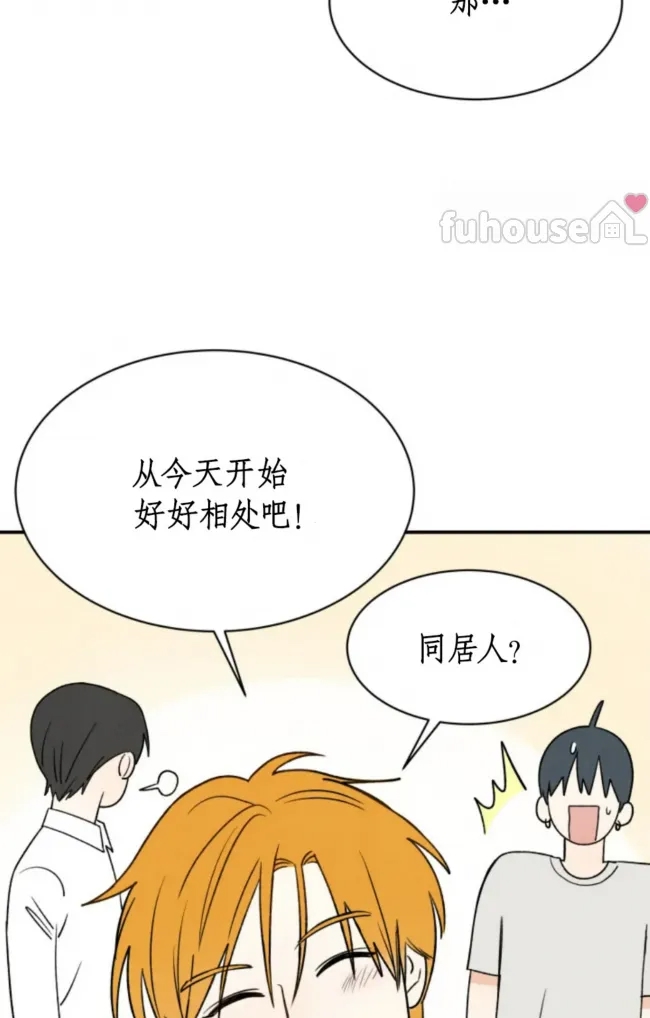 第 93 页