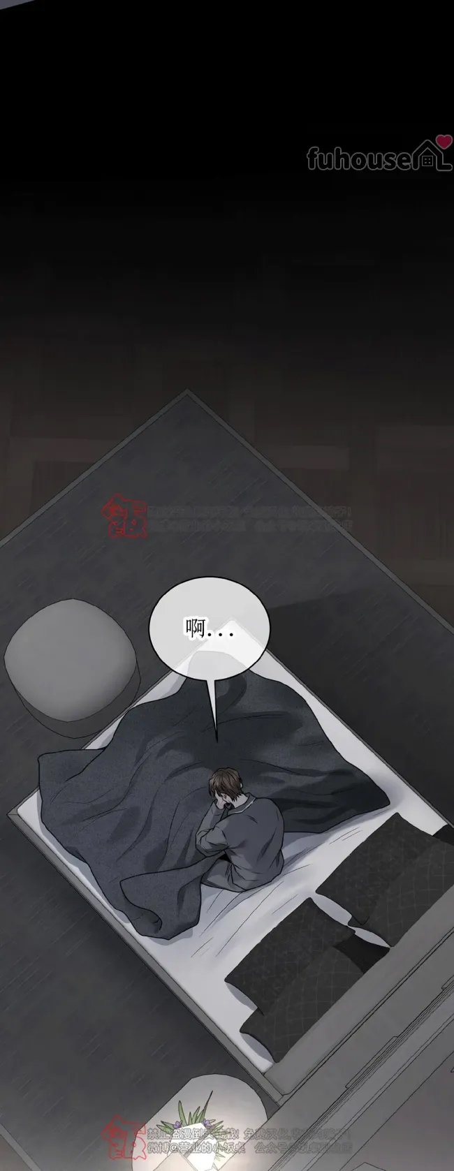 第 73 页