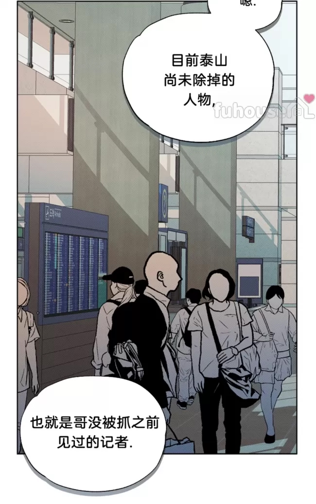 第 106 页