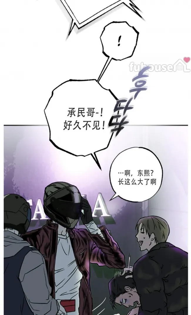 第 87 页