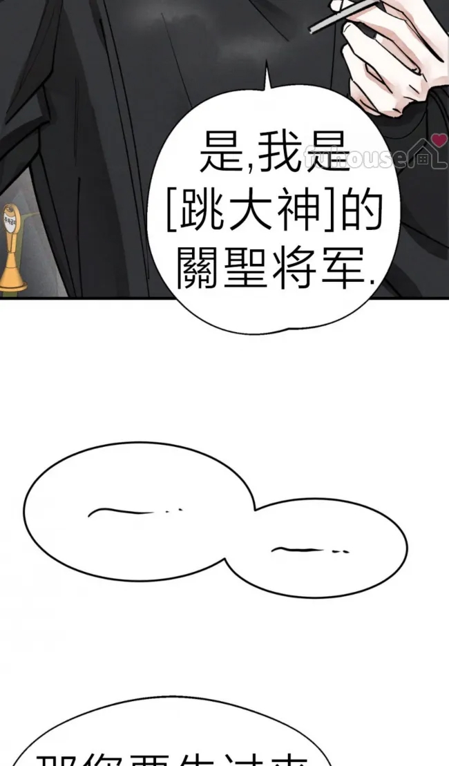 第 88 页