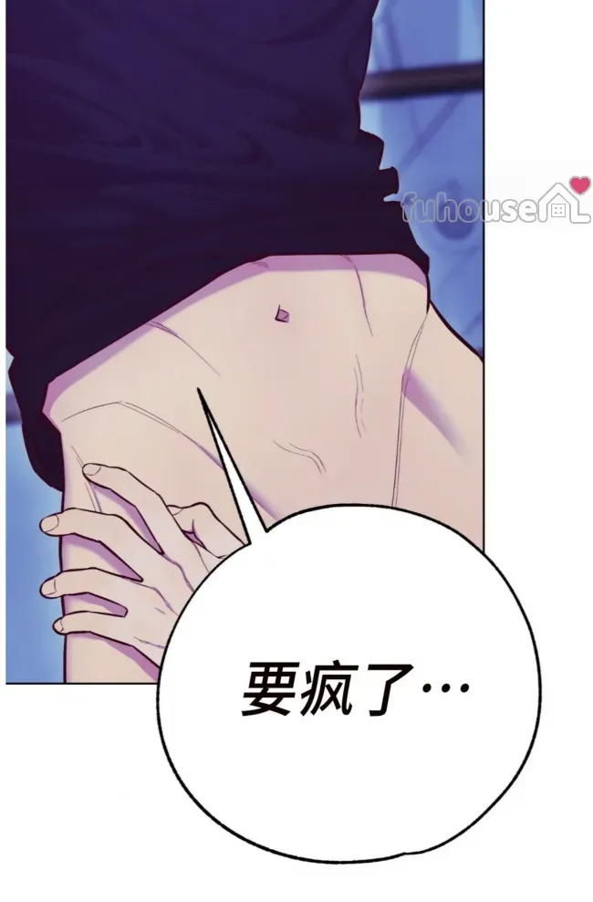 第 95 页