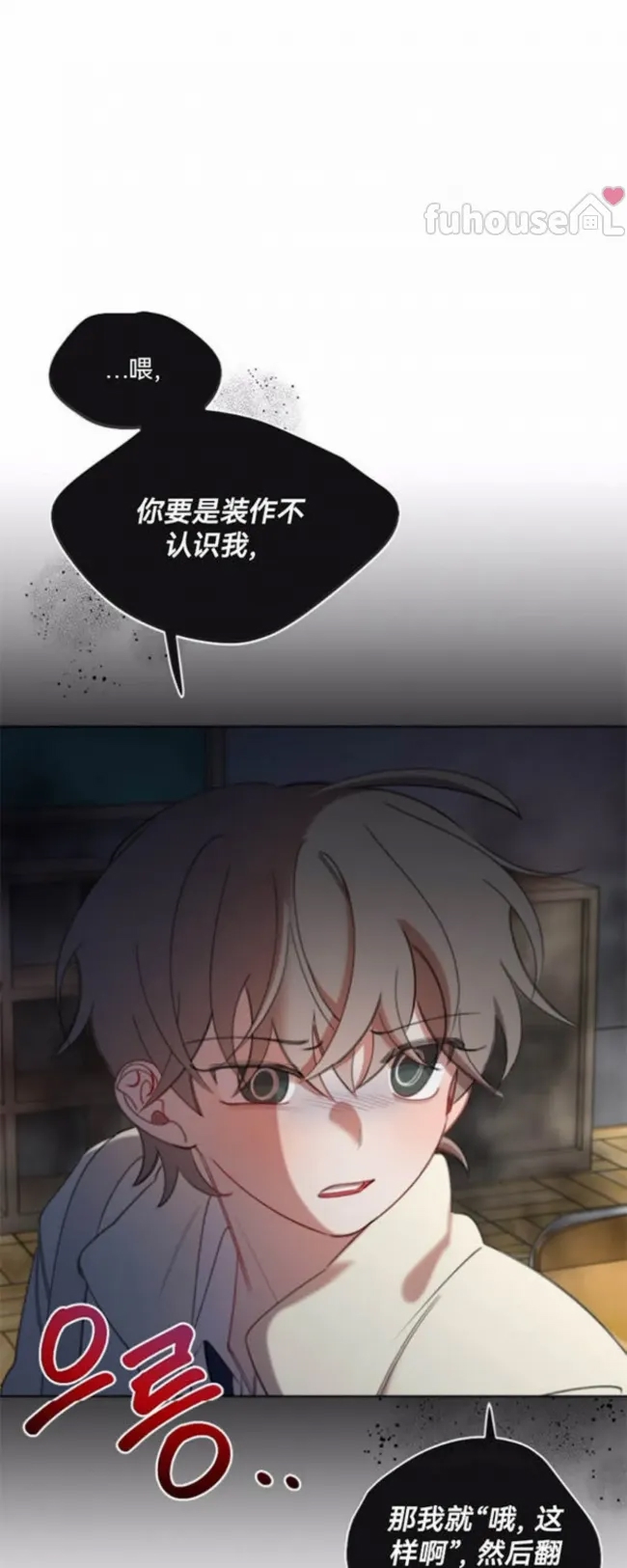 第 72 页