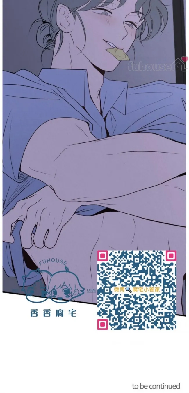 第 80 页