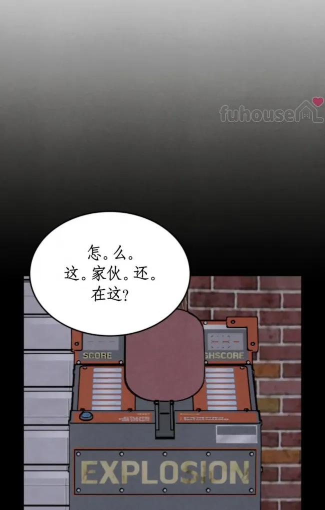 第 54 页
