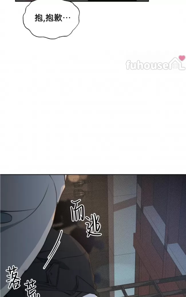 第 94 页