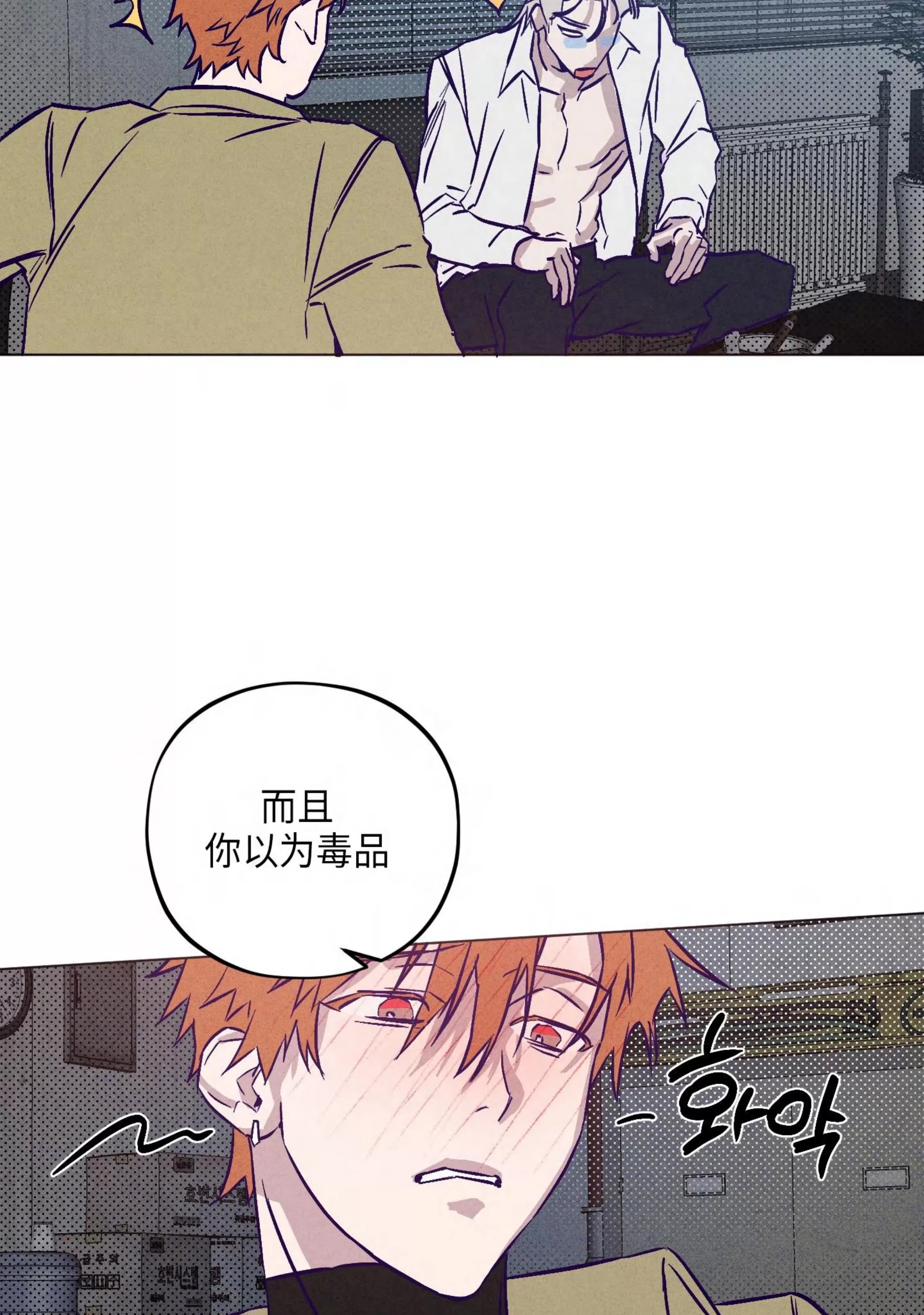 第 58 页