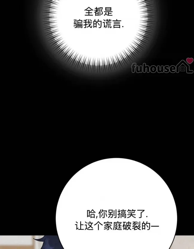 第 121 页