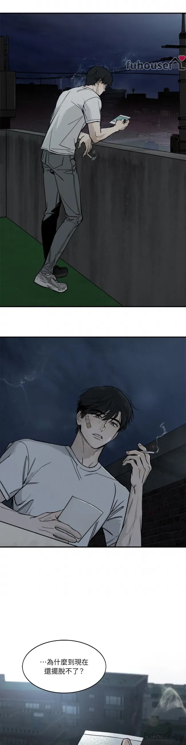 第 25 页