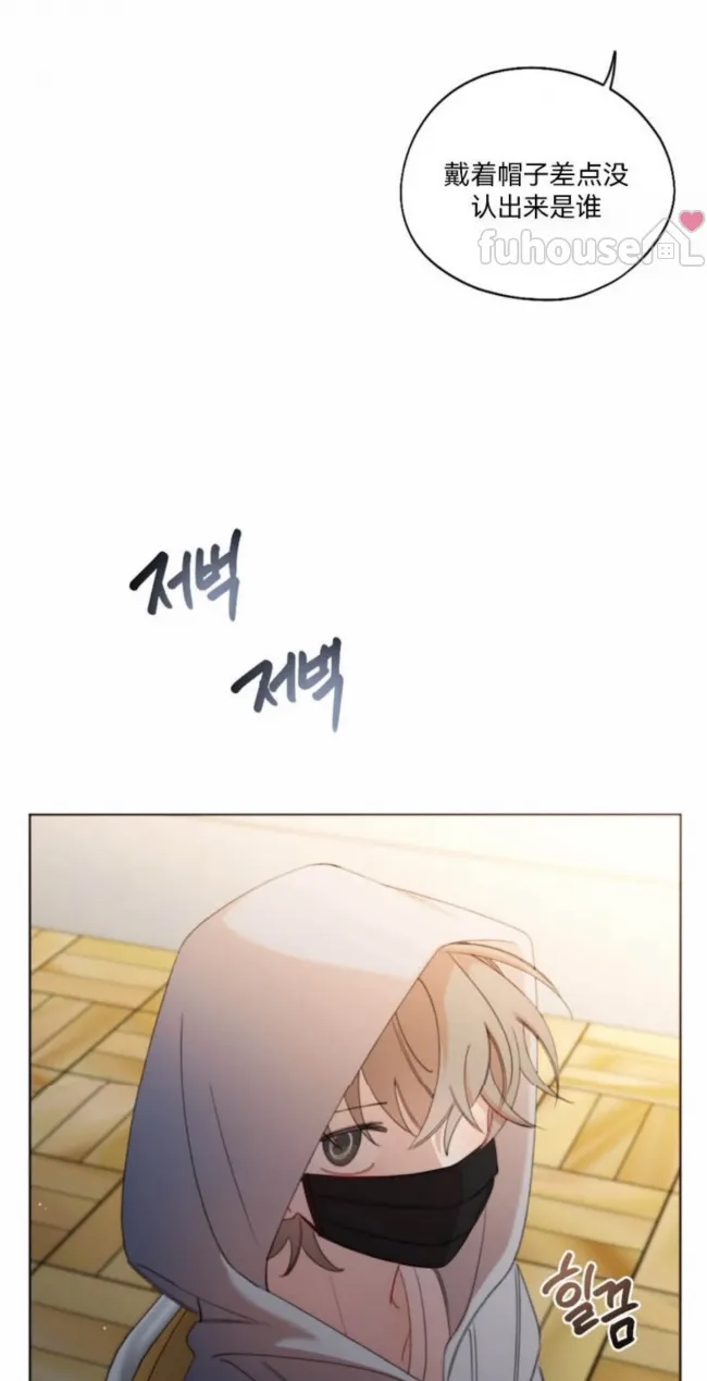 第 43 页
