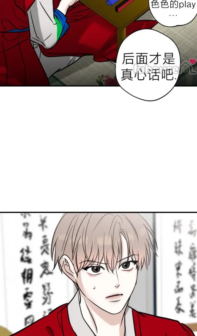 第 65 页