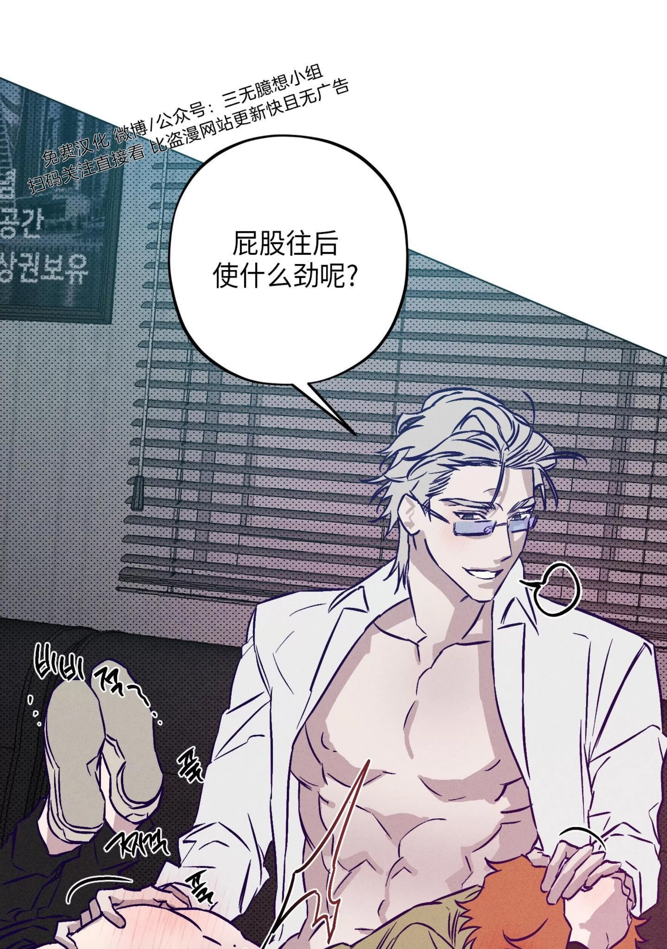 第 79 页