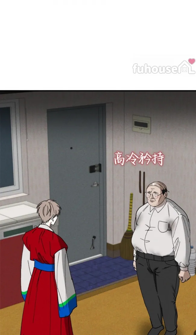 第 95 页