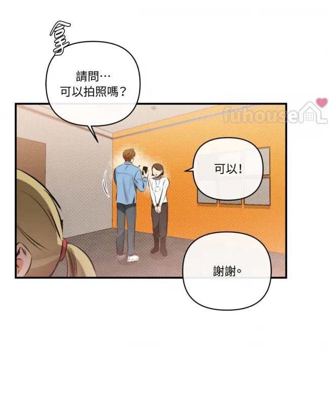 第 67 页