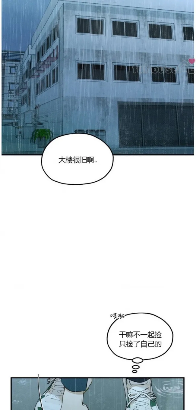 第 64 页