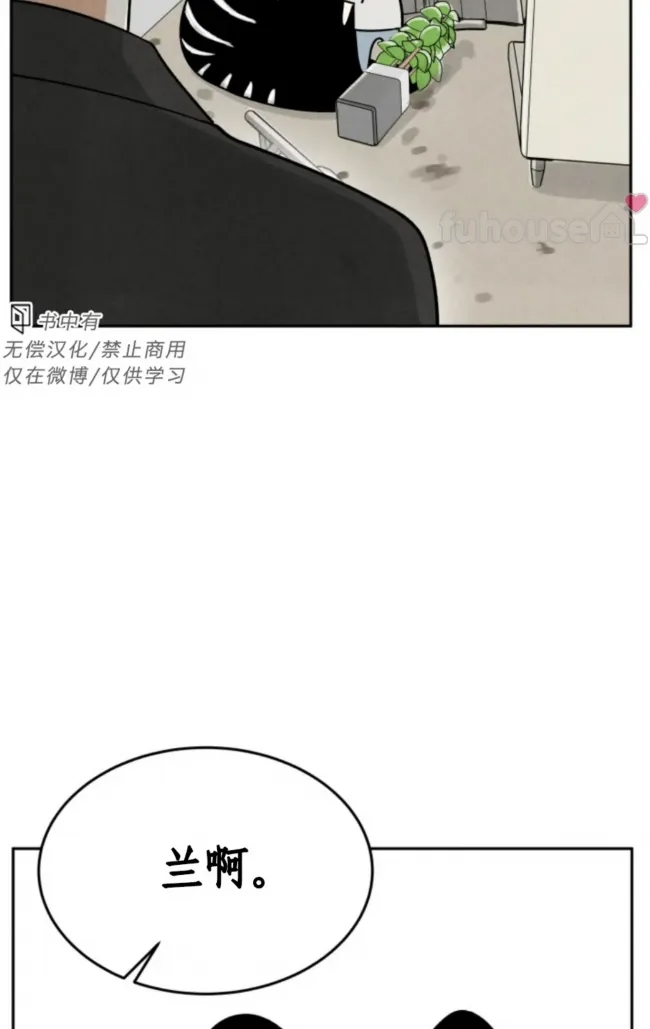 第 111 页