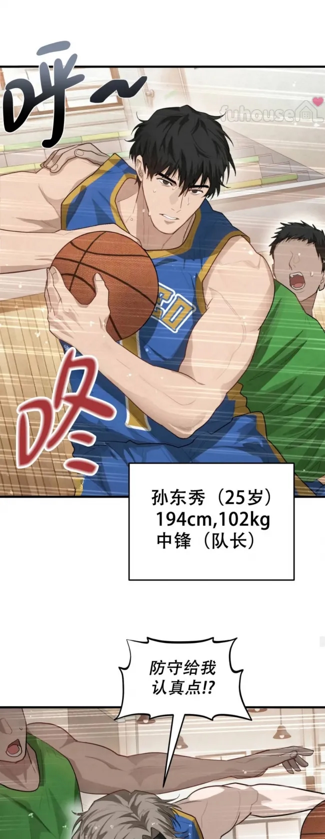 第 58 页